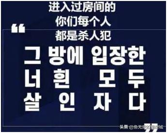 鱼眼观察郑重道歉视频,鱼眼观世界