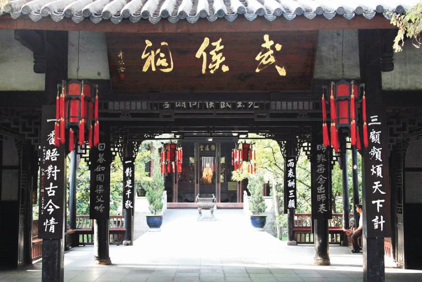 成都三天两晚哪些地方可以去,成都历史博物馆攻略