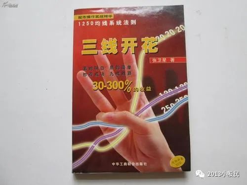 教师节感谢曾经教过的老师,教师节不忘师恩