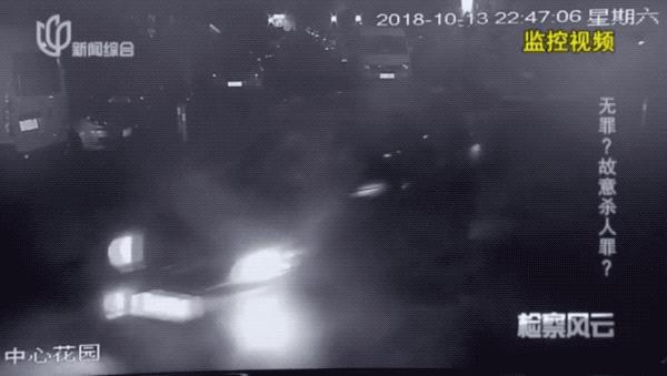 无罪还是故意杀人?男子深夜遇醉汉拦车,拖至小区路中央后醉汉被碾死