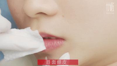 裸妆唇后期留色方法,纹唇上色留色技巧