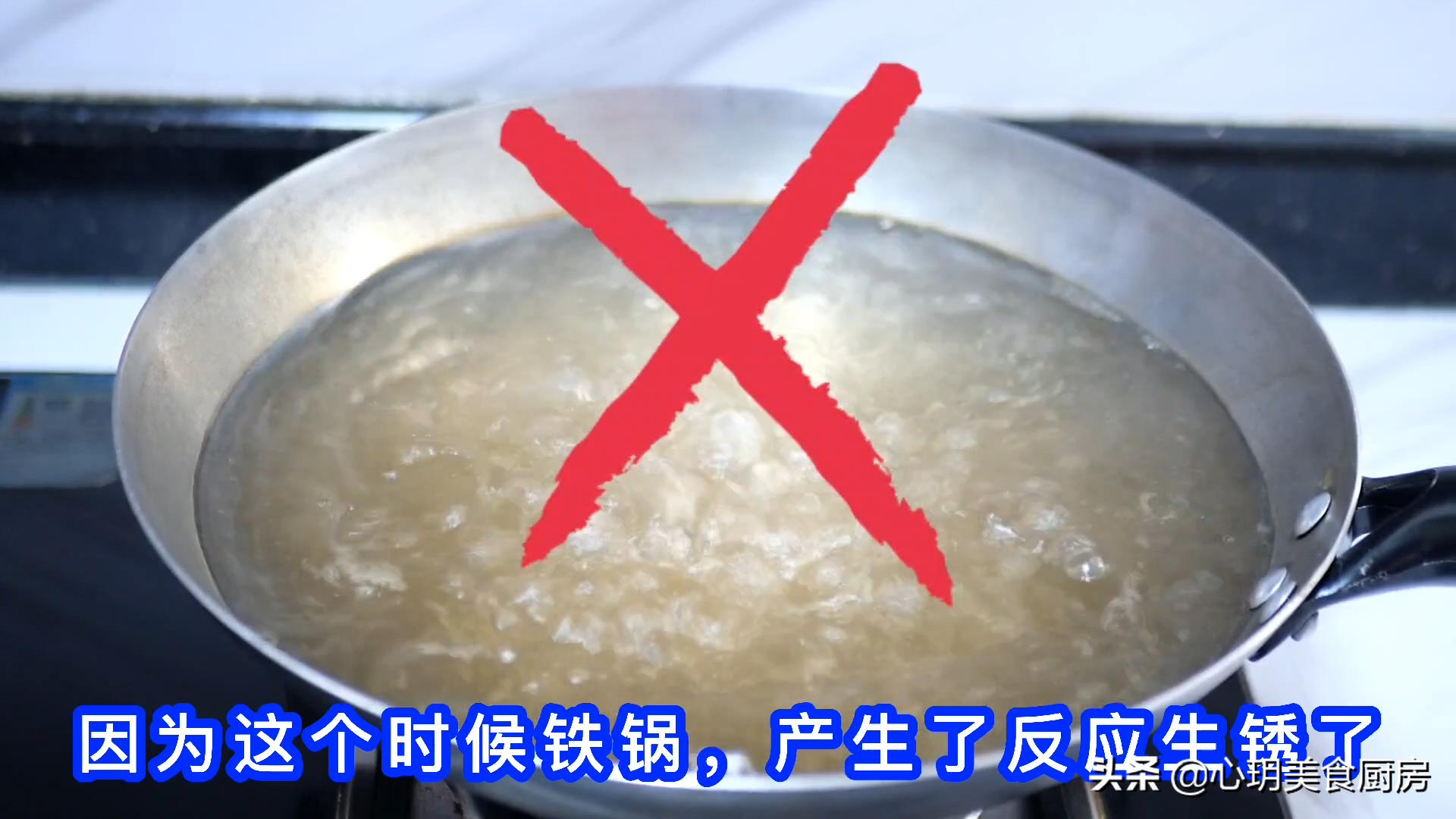 铁锅第二次开锅的正确方法不粘锅,生铁锅开锅正确方法不粘锅