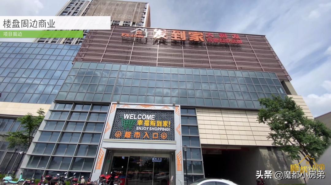 涓婃捣淇濆埄浜戜笂鎷惧厜鏂版埧浼氫簭鏈悧,宸濇矙淇濆埄浜戜笂鎷惧厜