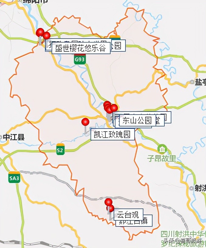 三台县到云南自驾游路线,绵阳三台山游玩攻略
