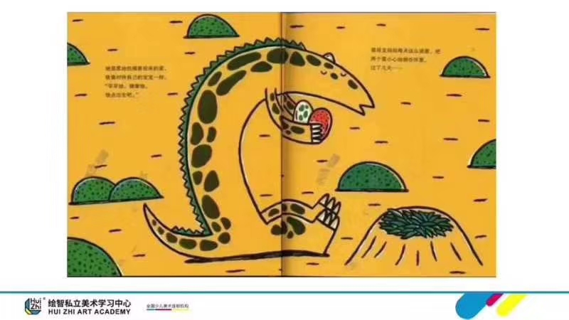 绘智美术作品,绘智美术学校