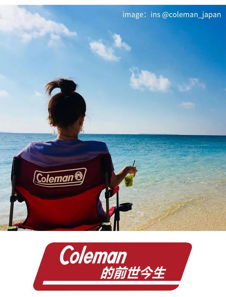 美国与众不同的户外品牌,coleman户外餐具