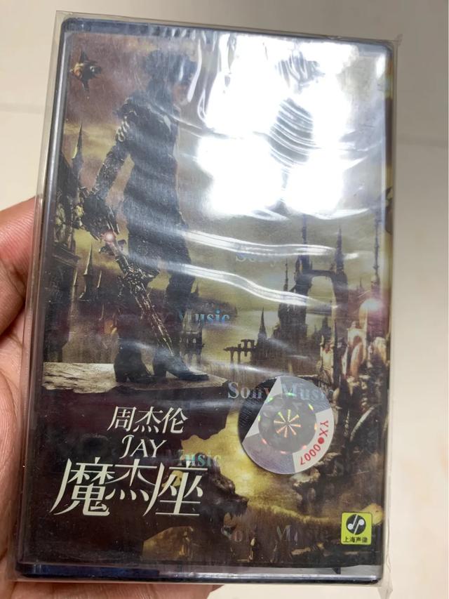 周杰伦正版磁带收藏价值,周杰伦正版磁带收集参考