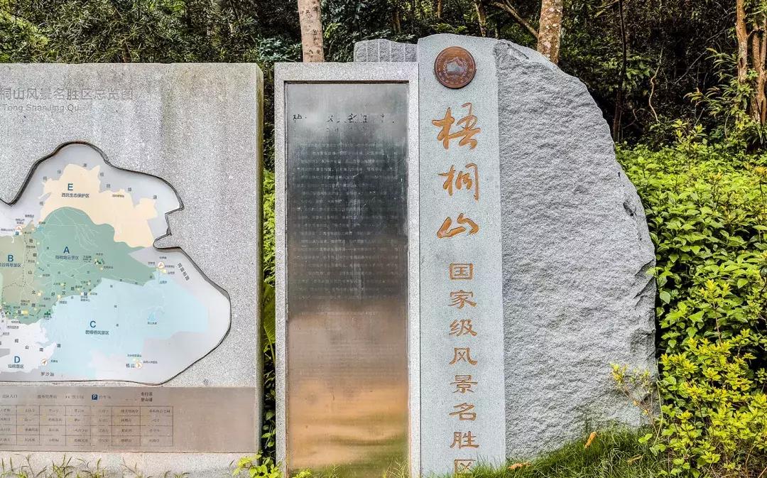 附近莲塘,附近的莲塘