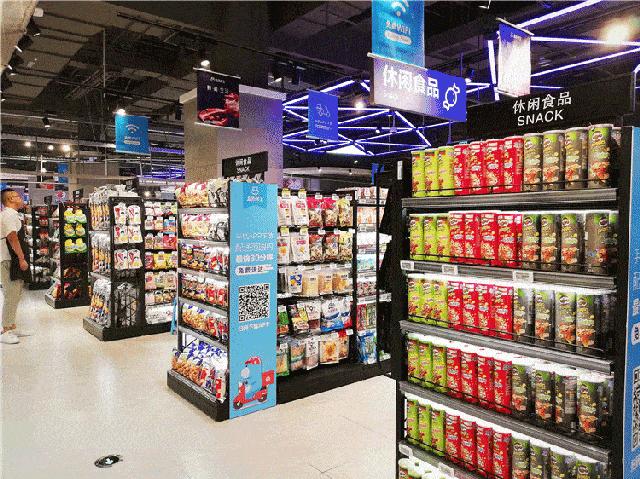 来帝斯曼玩转圣诞新年季,吃喝玩乐超多福利让你爽到飞起