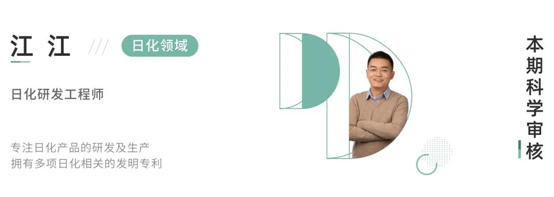 预算20以下的防晒霜,35元以下便宜又好用的防晒霜