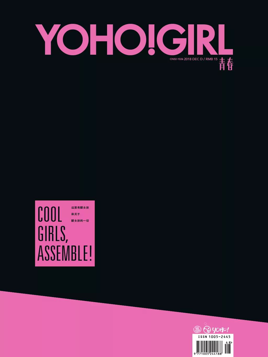 捏脸游戏用了什么技术,捏脸游戏高级