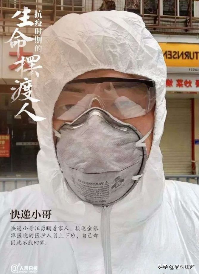 顺丰小哥升级国家奖励,顺丰奖励小哥完整视频