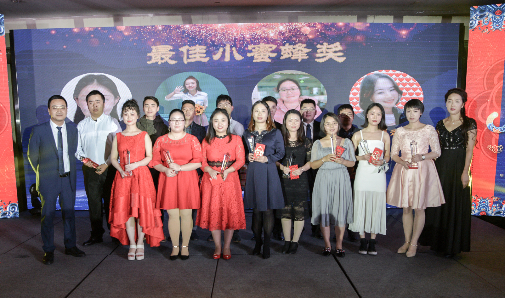 超越蝶变拜年视频,超越蝶变升华主持稿