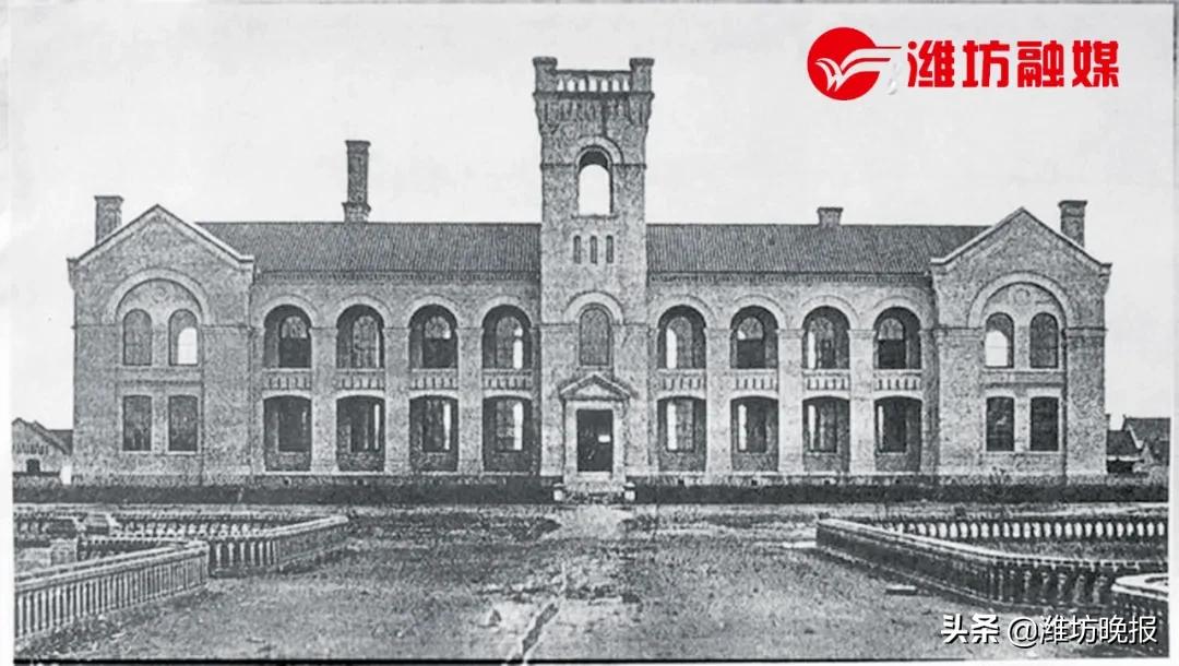 潍坊乐道院的前世今生,潍坊乐道院老照片