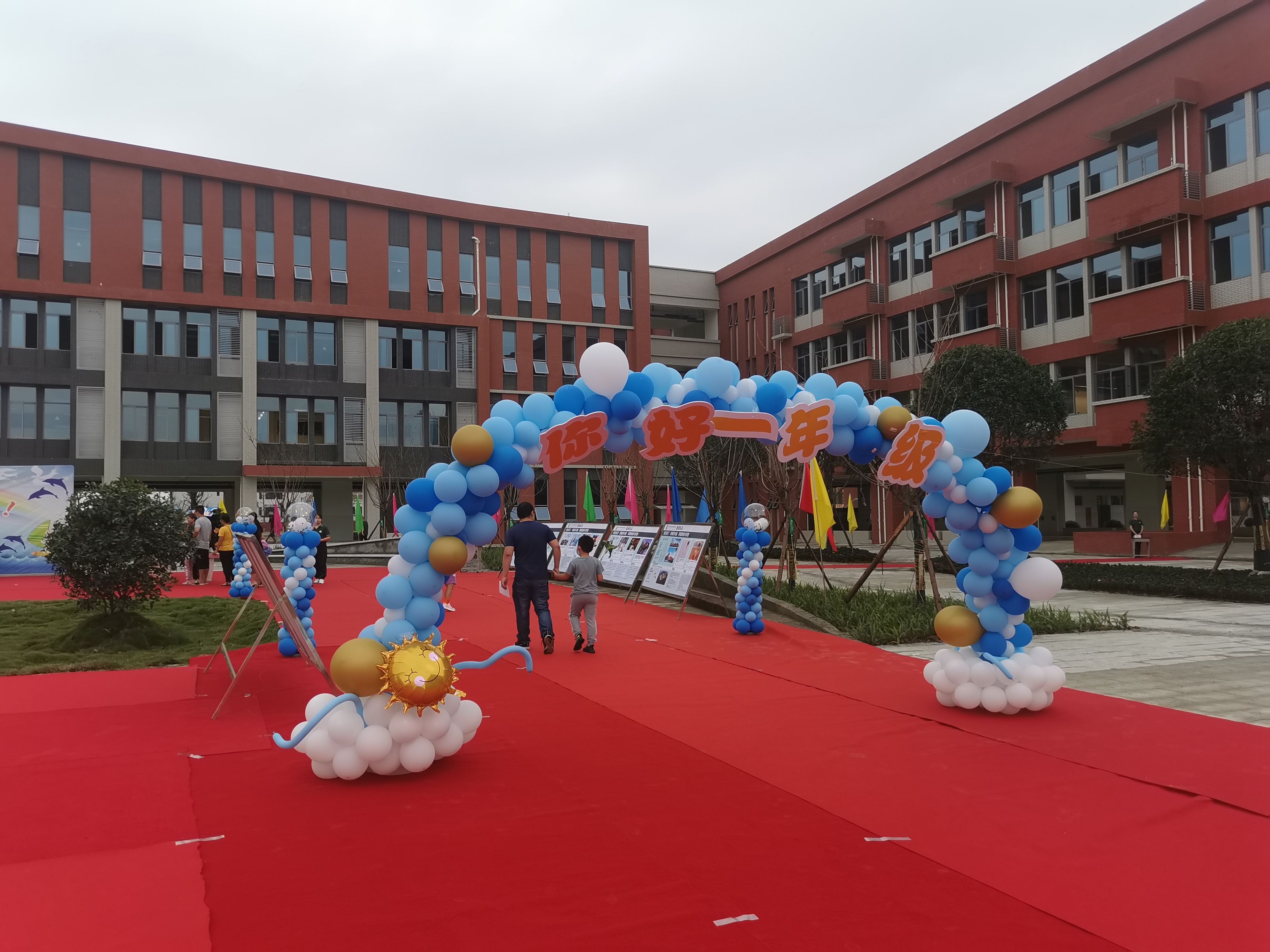 双流的这些孩子有福了！在家门口就能读满意的新学校