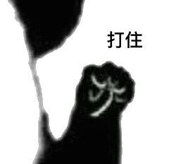 刮体毛会变好运吗,刮体毛导致体毛旺盛怎么办