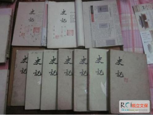 史上最贵古籍排行榜,收藏哪些清代古籍比较有价值