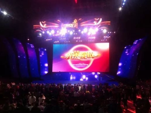 「年会季」盘点！90个知名公司往年年会主题