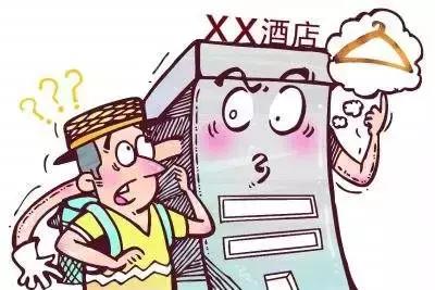 酒店前台离职不让走怎么办,酒店前台突然离职工资不给合理吗