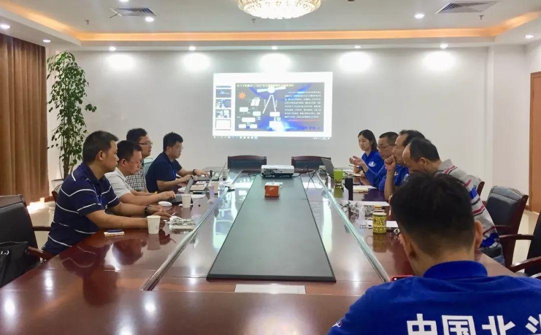 造内核|蔚复来握手北斗天汇共创智慧环保新模式