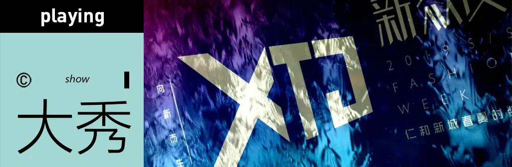 这条街为什么这么吸引人,这条街为啥突然火了