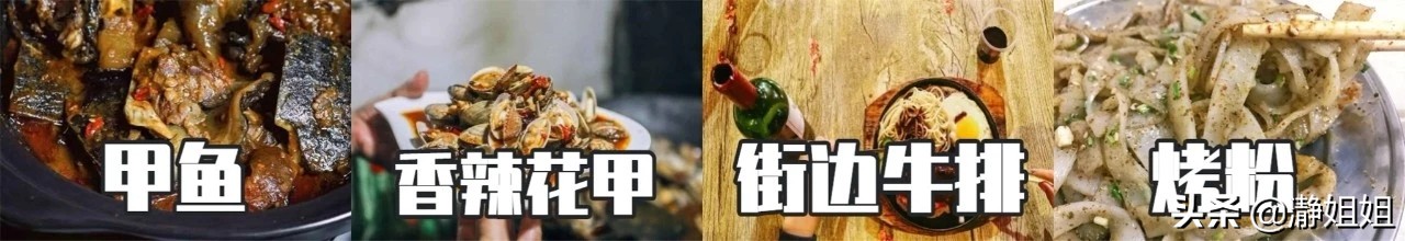 武汉这是一座值得到来的城市,武汉是一个独特的城市