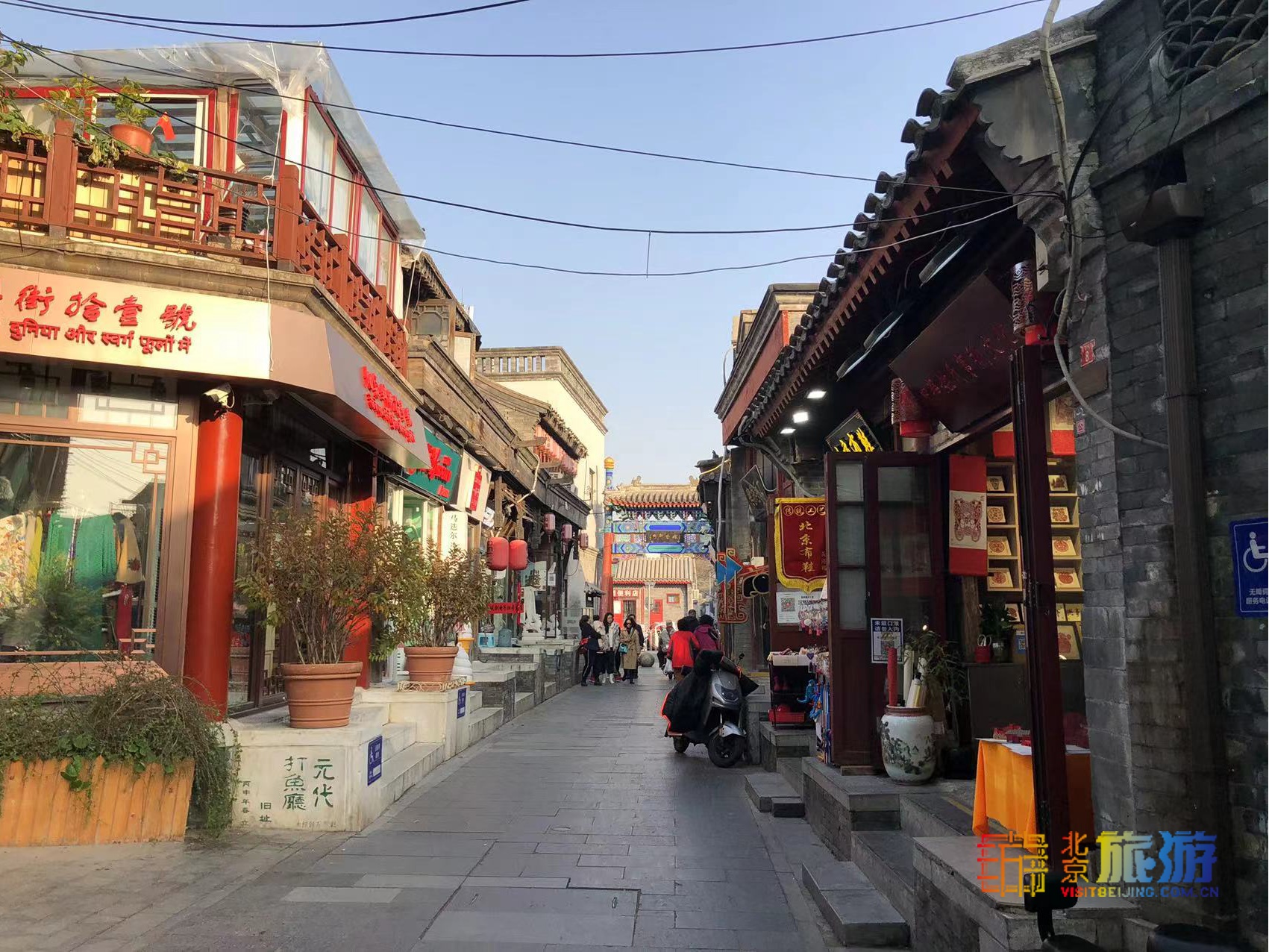 北京文艺小众胡同,胡同里有韵味的小店