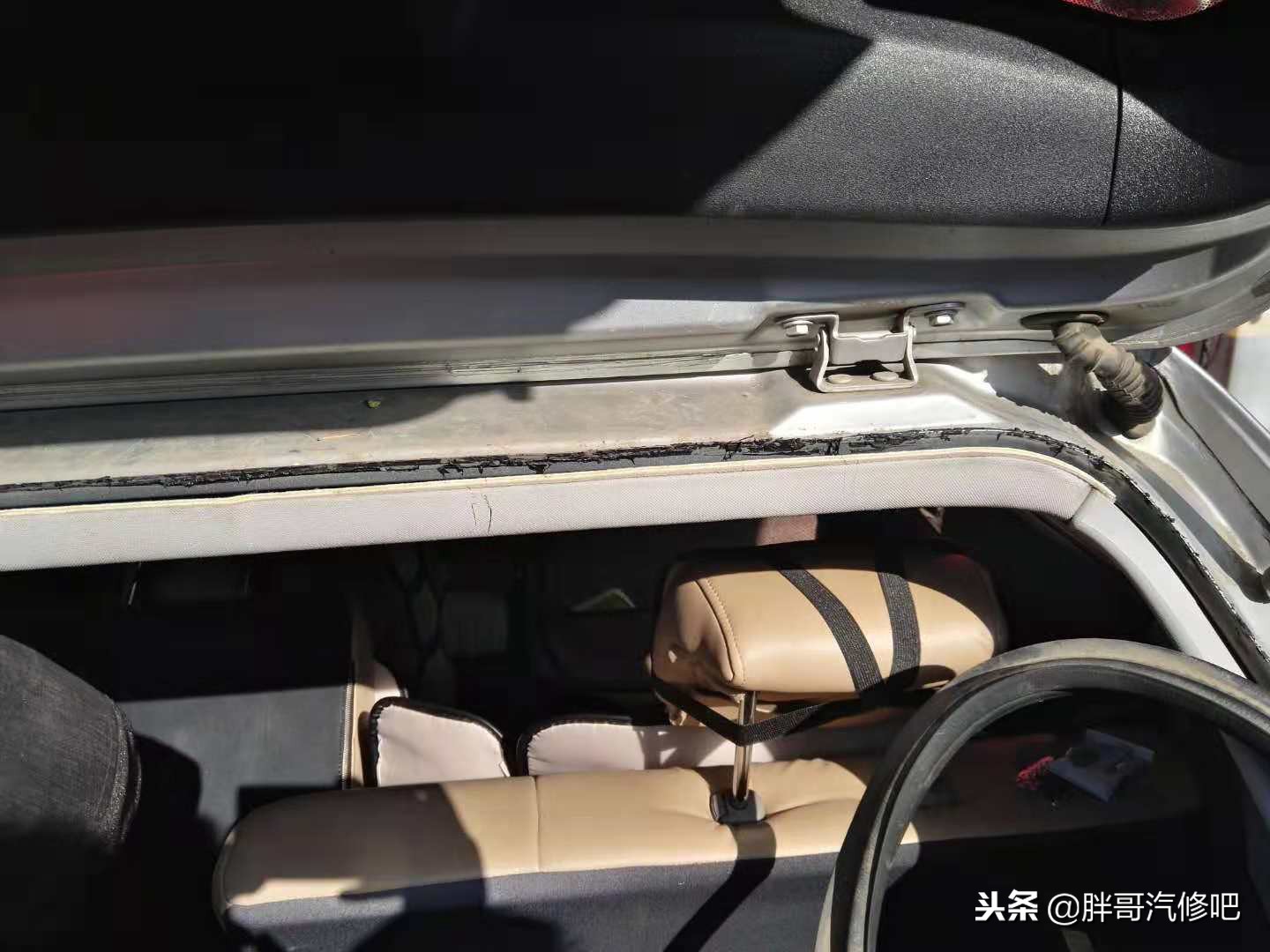 汽车顶棚共振异响的处理方法,汽车顶棚异响消除神器