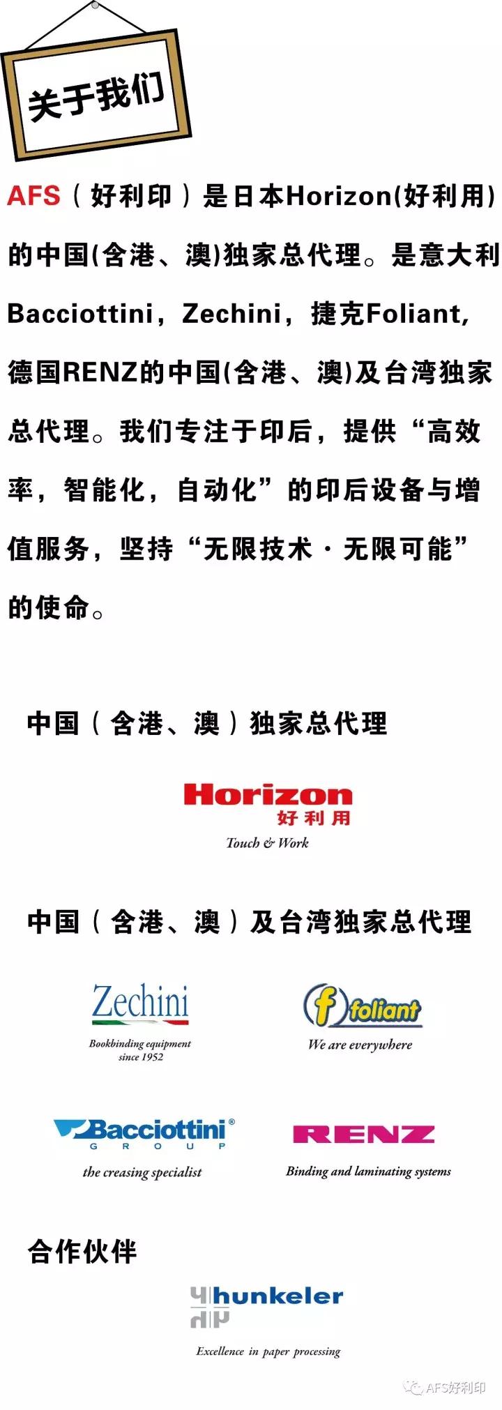 品牌吊牌,个人形象的吊牌