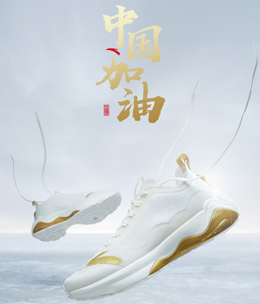 金色战靴王濛,高颜值金色足球鞋