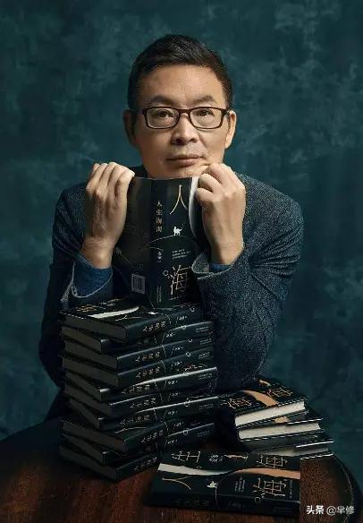 麦家人生海海好看吗,人生海海麦家在线阅读免费完整版