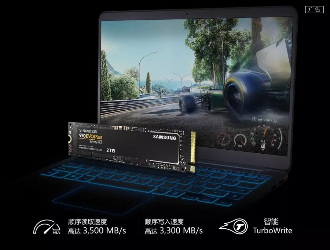 m.2固态硬盘安装过程,m.2固态硬盘盒安装详细教程