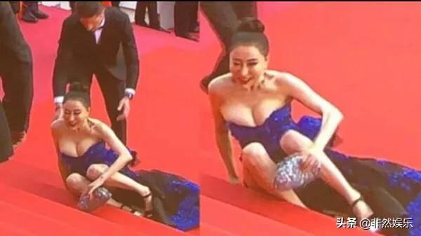 戛纳电影节红毯女星摔跤,红毯上故意摔跤的女明星