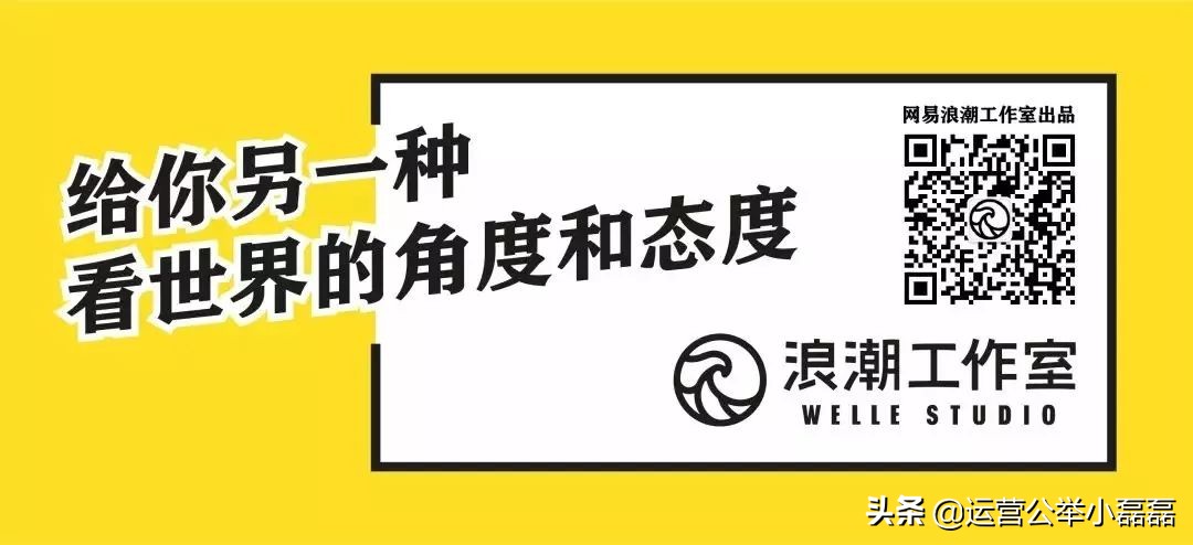 微信大号怎么引导粉丝关注？我研究了500个大号......