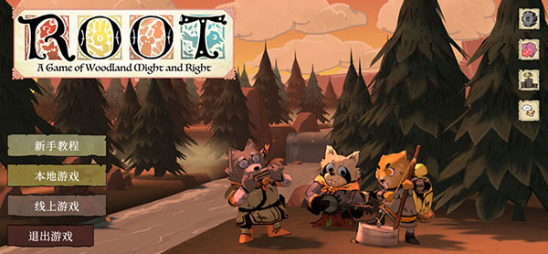 茂林源记桌游怎么下载,茂林源记有安卓版吗
