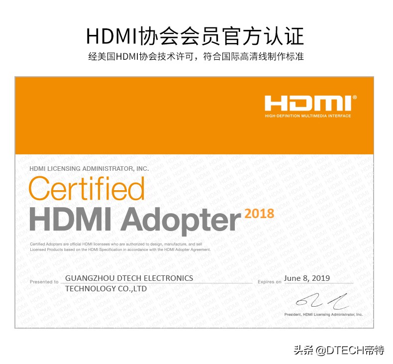 hdmi线怎么选品牌,hdmi线怎么选2.1和2.0