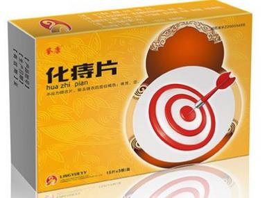 痔疮急性发作用药,痔疮有特效药和偏方治疗吗