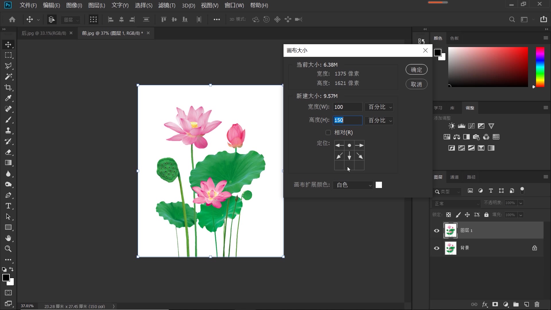 ps如何制作雨滴水面涟漪照片,ps如何制作水波动态效果