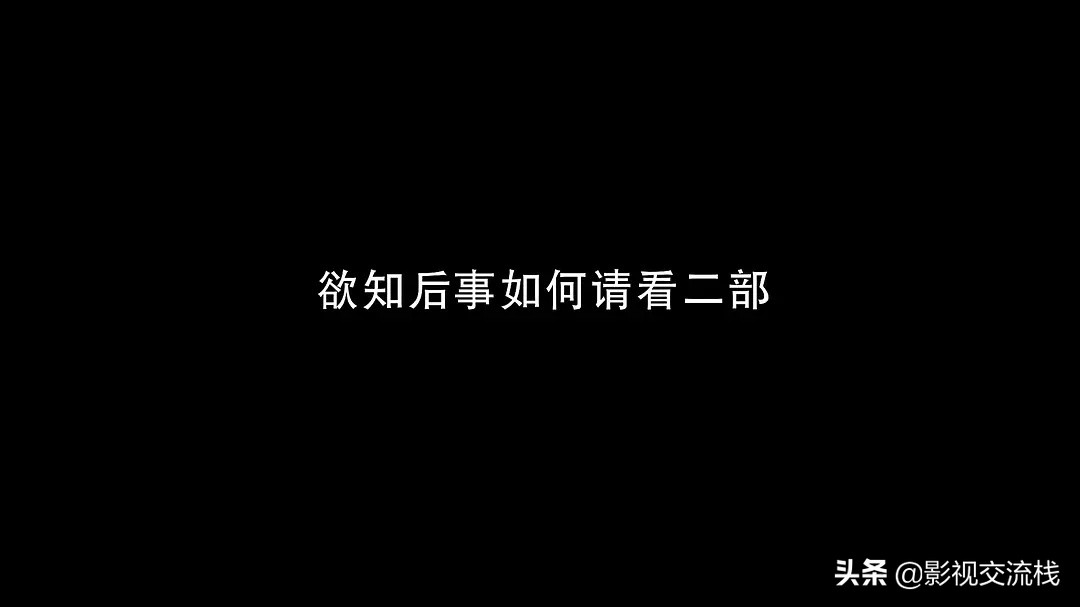 李沁张嘉译主演的电视剧,张嘉译李沁一起演的电视剧