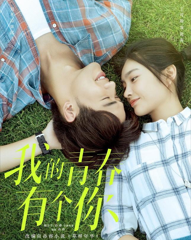 2021年9月观影指南,2021年九月份观影指南