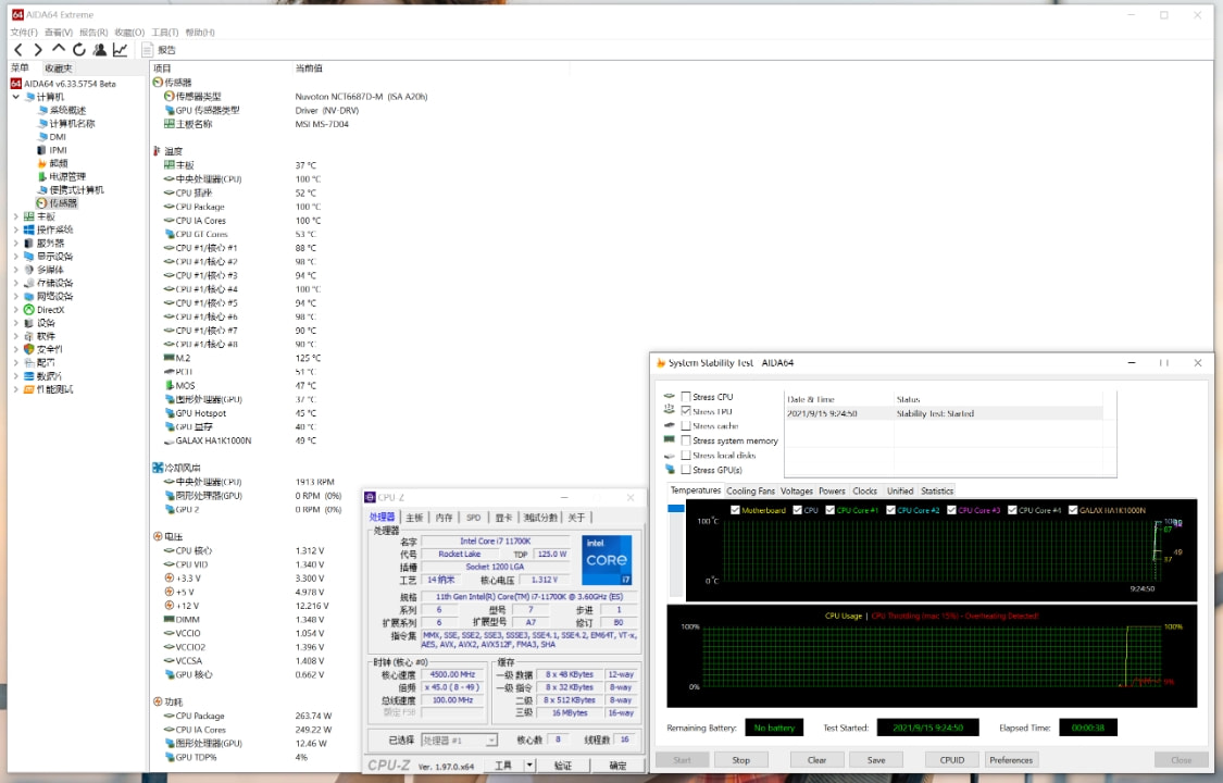 风冷挑战11700k,九州风神ak620能压住12代i5么