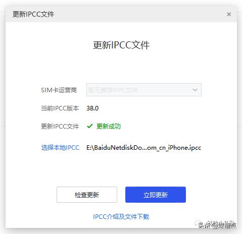 4g全网通volte功能,4gvolte建议开还是不开