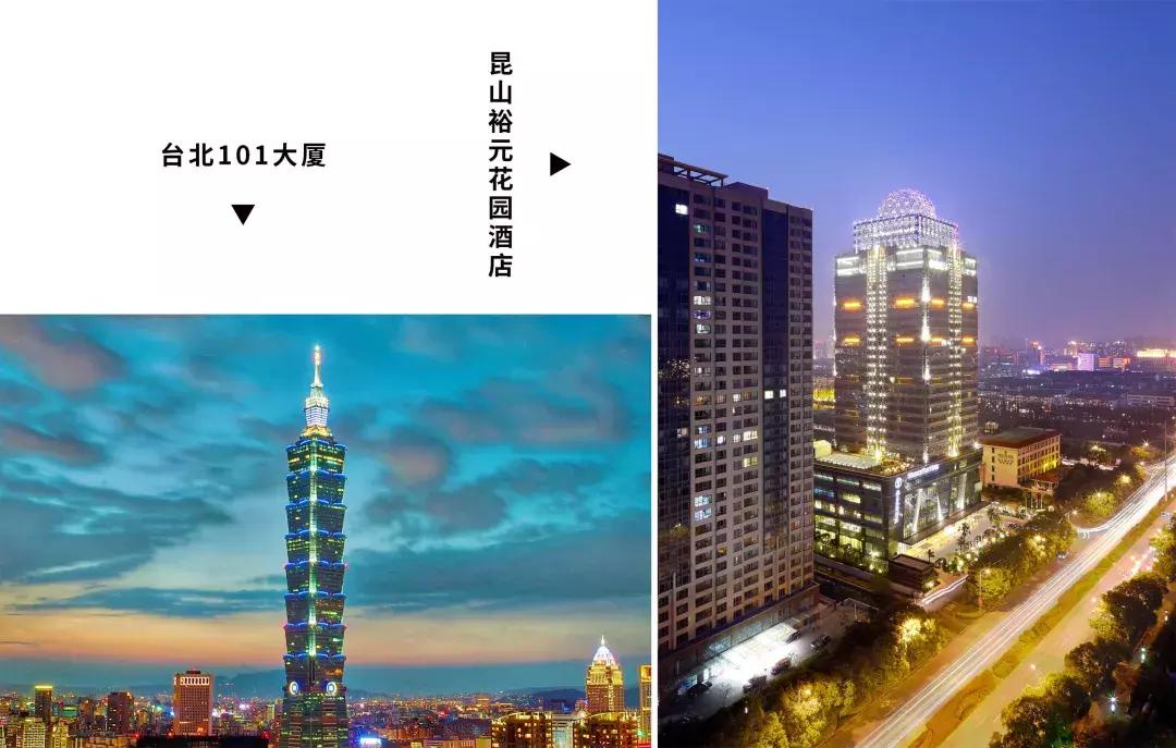 台北101同款网红地标+Q萌机器人服务再不来就要out啦