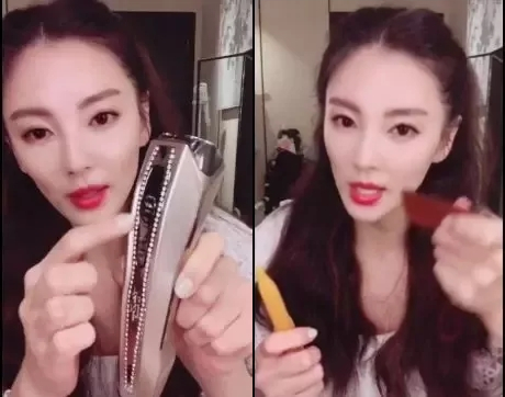 黄圣依二百六十万一瓶面霜,一瓶面霜的价格