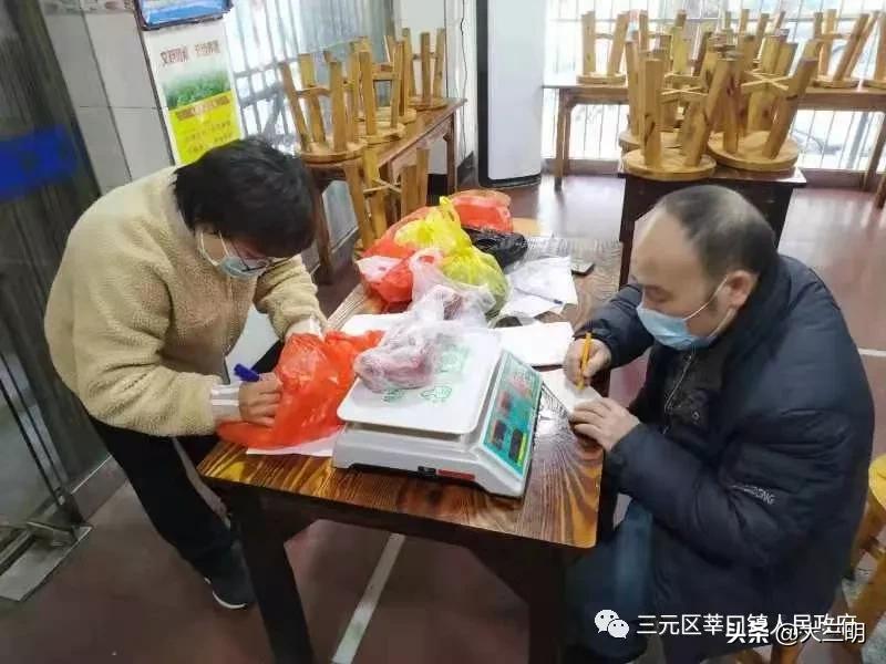 马上就办真抓实干平台,马上就办真抓实干好干部