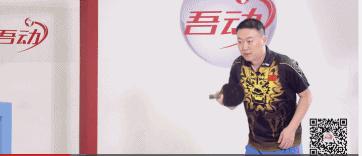 讲解乒乓球十六进八规则,乒乓球口诀操表演完整版