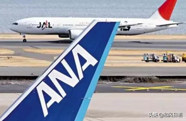 到日本哪个航空公司最好,去日本哪个航空比较好