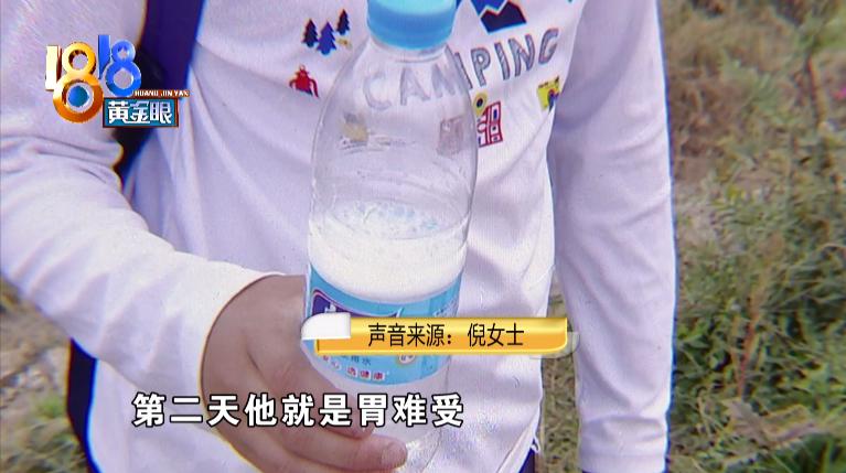 喝了一口洗碗的洗洁精有事吗,康师傅饮用水里面有白色漂浮物