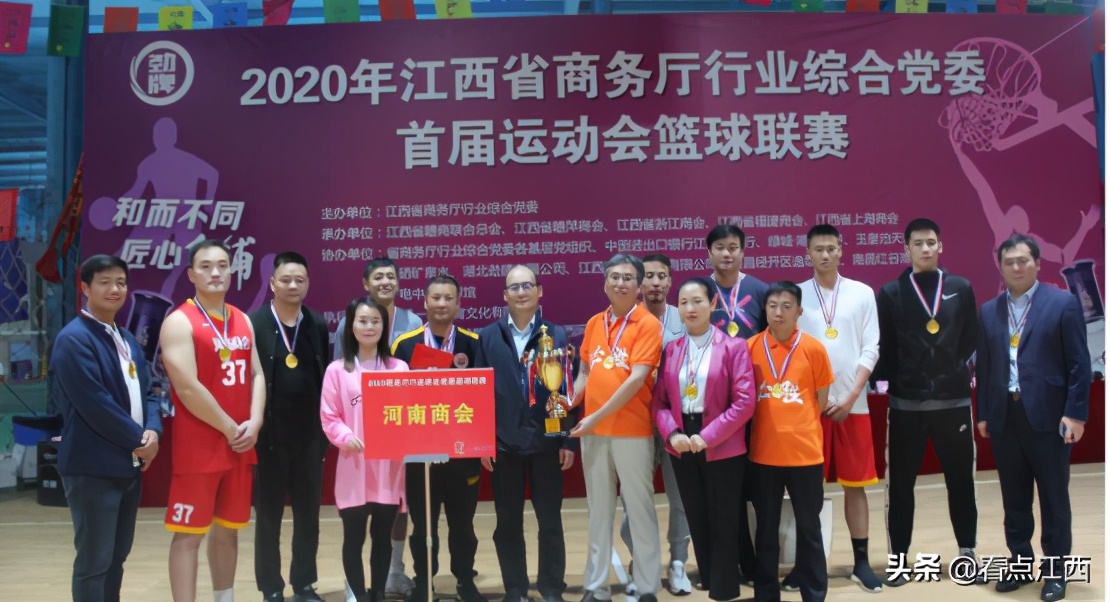 江西省篮球联赛省直机关队,江西省第四届篮球联赛南昌队主场