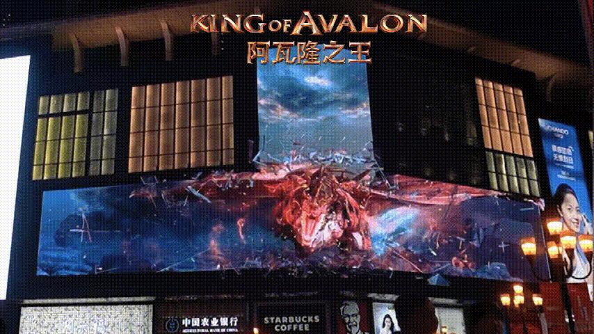 裸眼3d震撼效果双屏,裸眼3d震撼效果大片